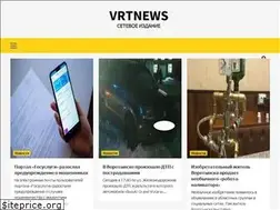 Sites similar to vrtnews.ru