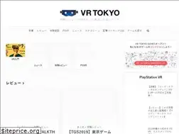 Sites similar to vrtokyo.jp