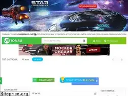 Sites similar to vrtor.ru