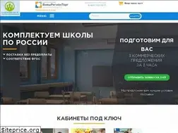 Sites similar to vrtorg.ru