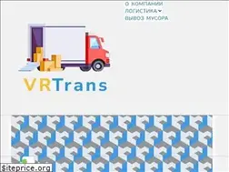 Sites similar to vrtrans.com.ua