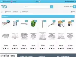 Sites similar to vrtx.com.ua