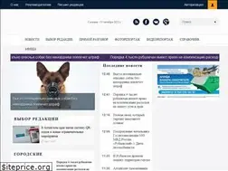 Sites similar to vrubcovske.ru