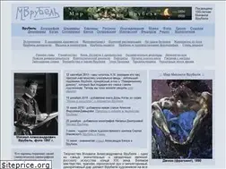 Sites similar to vrubel-world.ru