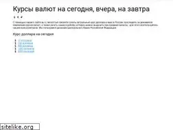 Sites similar to vrublyah.ru