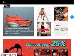 Sites similar to vrunvride.com