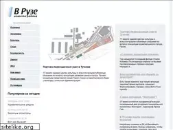 Sites similar to vruz.ru
