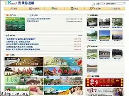 Sites similar to vrwalker.net