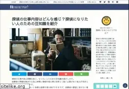Sites similar to vrwray.com