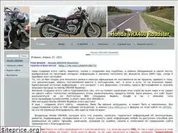 Sites similar to vrx400.ru