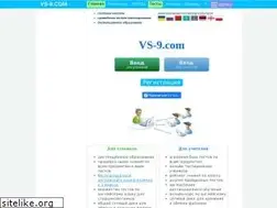 Sites similar to vs-9.com