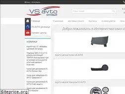 Sites similar to vs-avto.ru