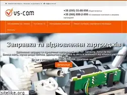 Sites similar to vs-com.net