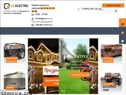 Sites similar to vs-electro.ru