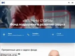 Sites similar to vs-fond.ru