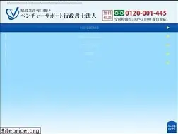 Sites similar to vs-gyosho.biz