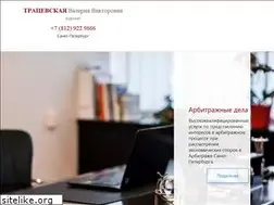 Sites similar to vs-legal.ru