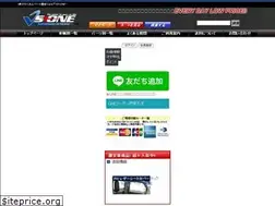 Sites similar to vs-one.jp