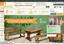 Sites similar to vs-plus.ru