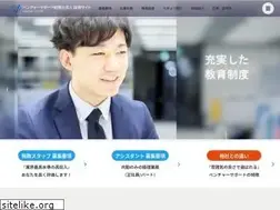 Sites similar to vs-recruit.jp