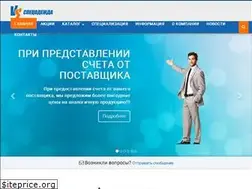 Sites similar to vs-spec.ru
