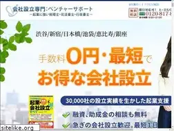 Sites similar to vs-tokyo.com