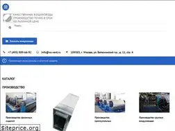 Sites similar to vs-vent.ru