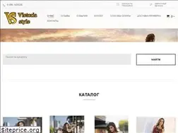 Sites similar to vs-victoriastyle.ru