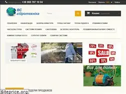 Sites similar to vs.lviv.ua