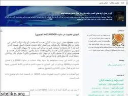 Sites similar to vsal.blogsky.com