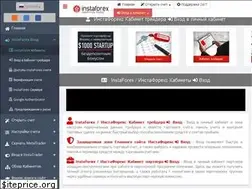 Sites similar to vsalnik.ru