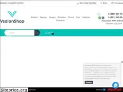 Sites similar to vsalon-shop.ru