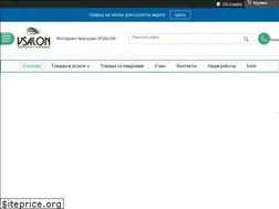 Sites similar to vsalon.com.ua
