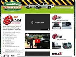 Sites similar to vsampathauto.com