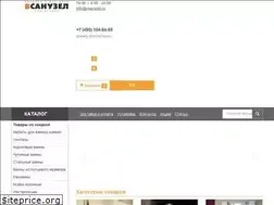 Sites similar to vsanuzel.ru