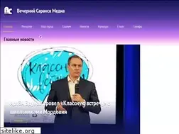 Sites similar to vsar.ru