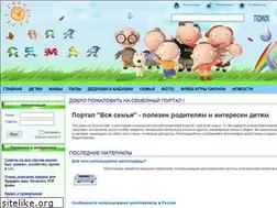 Sites similar to vsasemya.ru