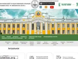 Sites similar to vsau.ru