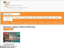Sites similar to vsaunah.ru