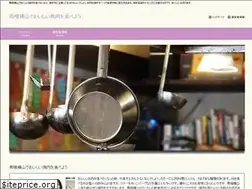 Sites similar to vsaveapet.org