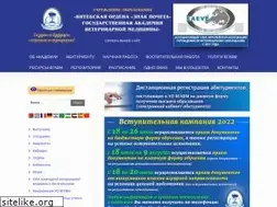 Sites similar to vsavm.by