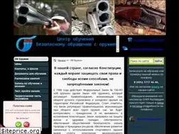 Sites similar to vsb-gun.com