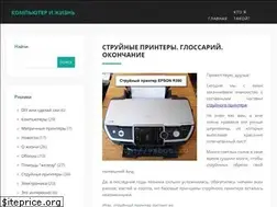 Sites similar to vsbot.ru