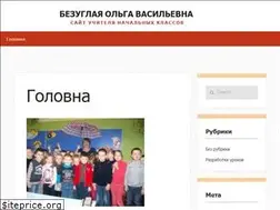 Sites similar to vsc.pp.ua