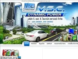 Sites similar to vscdynamic.com