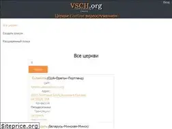 Sites similar to vsch.org