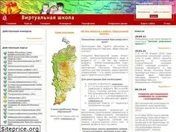 Sites similar to vsch.ru