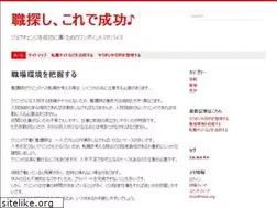 Sites similar to vschoepfer.com