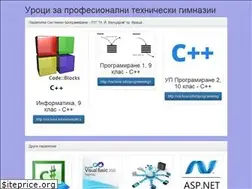 Sites similar to vschool.info
