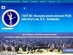 Sites similar to vschoolmus.ru